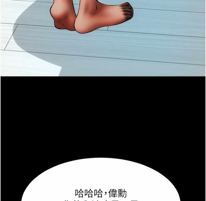 第74张