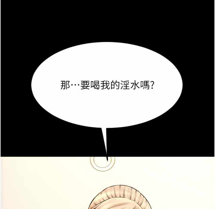 第126张