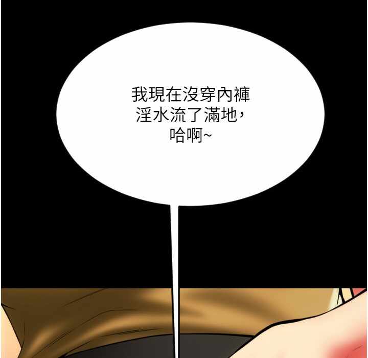 第134张