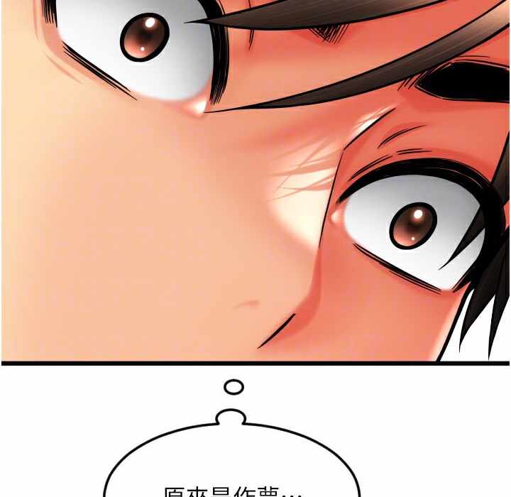 第162张