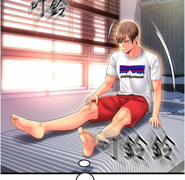 第165张