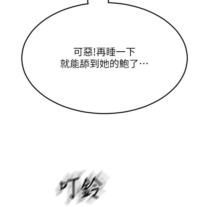 第168张