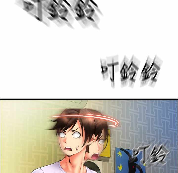 第177张