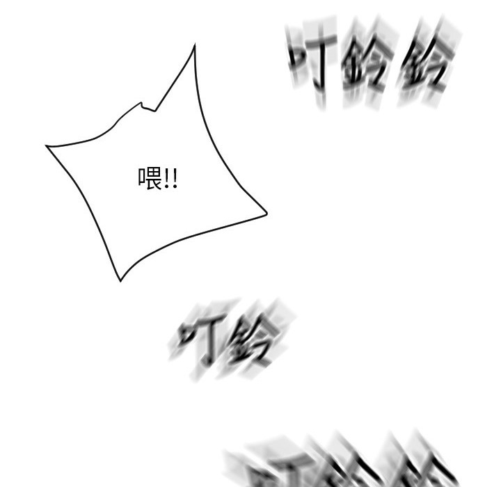 第181张