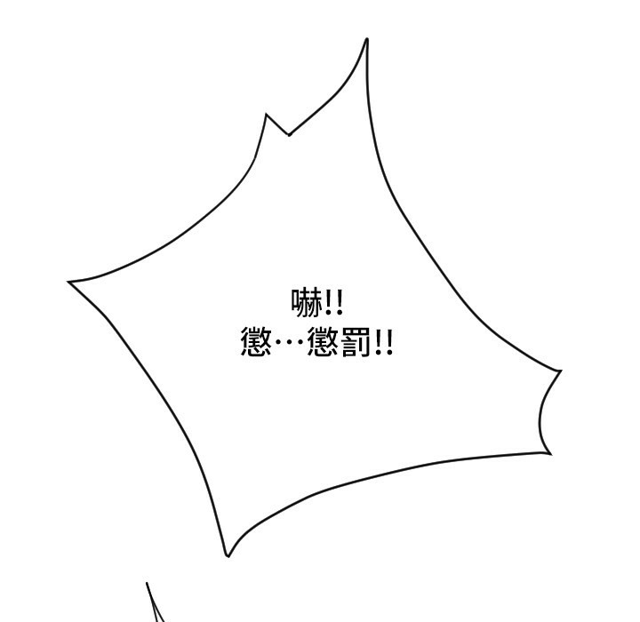 第37张