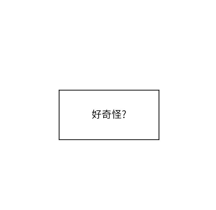 第61张