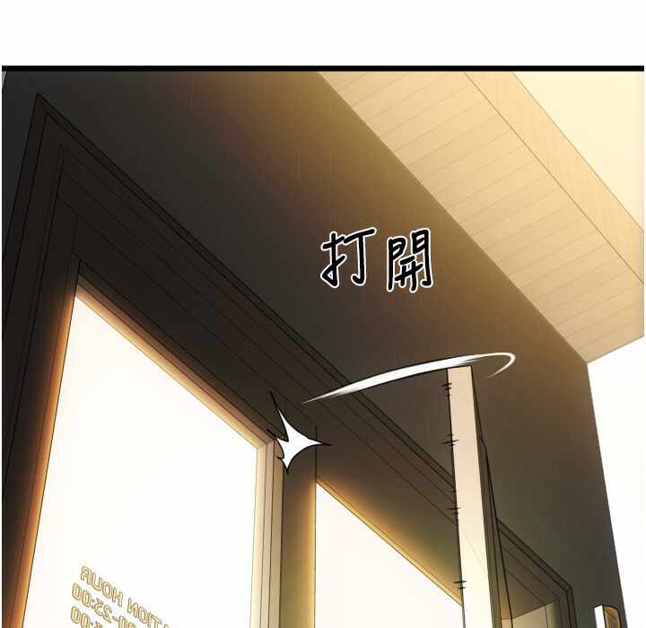 第109张
