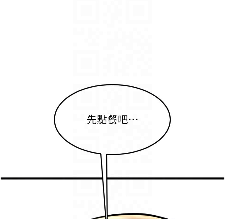 第143张