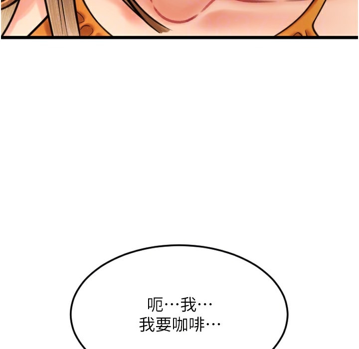 第152张