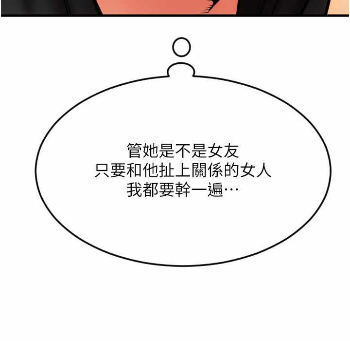 第175张