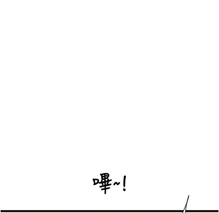 第189张