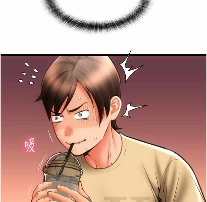 第196张