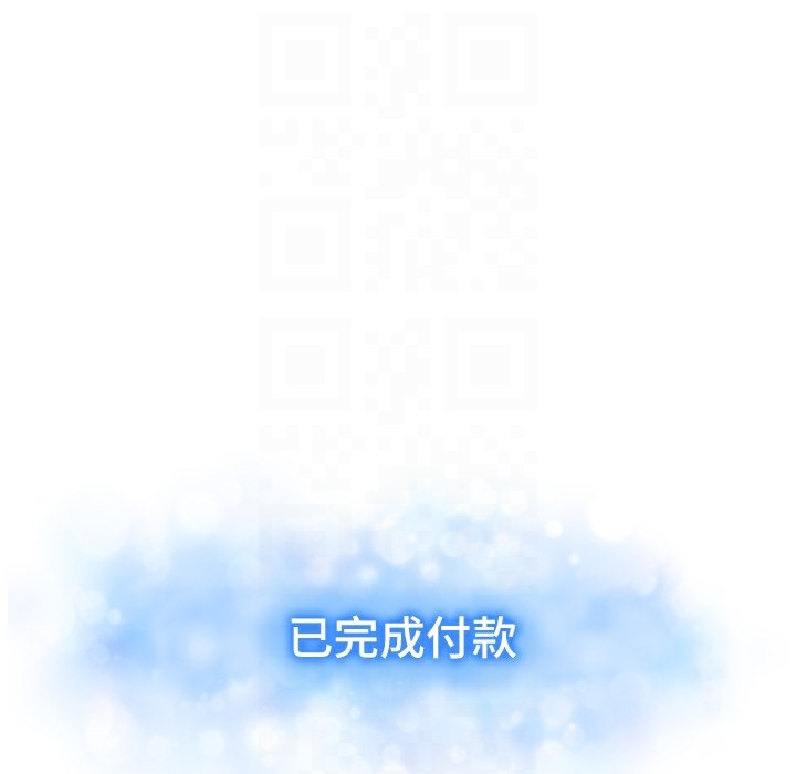 第4张