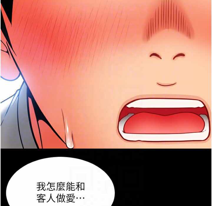 第41张