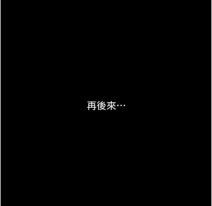 第54张