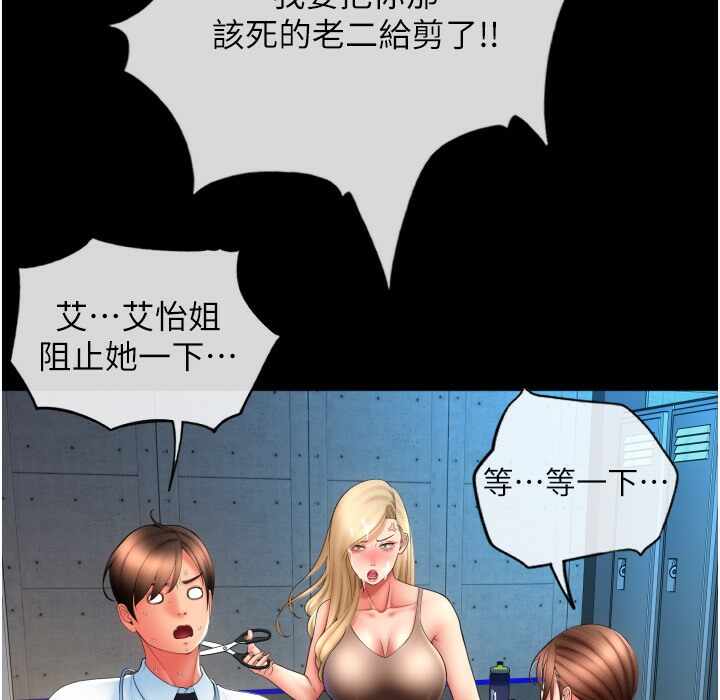 第65张