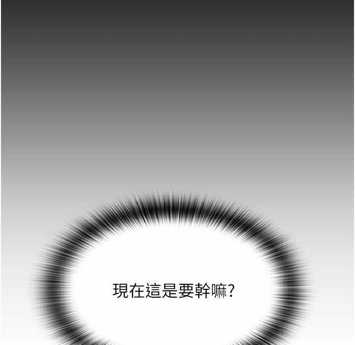 第75张