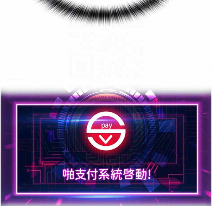 第77张