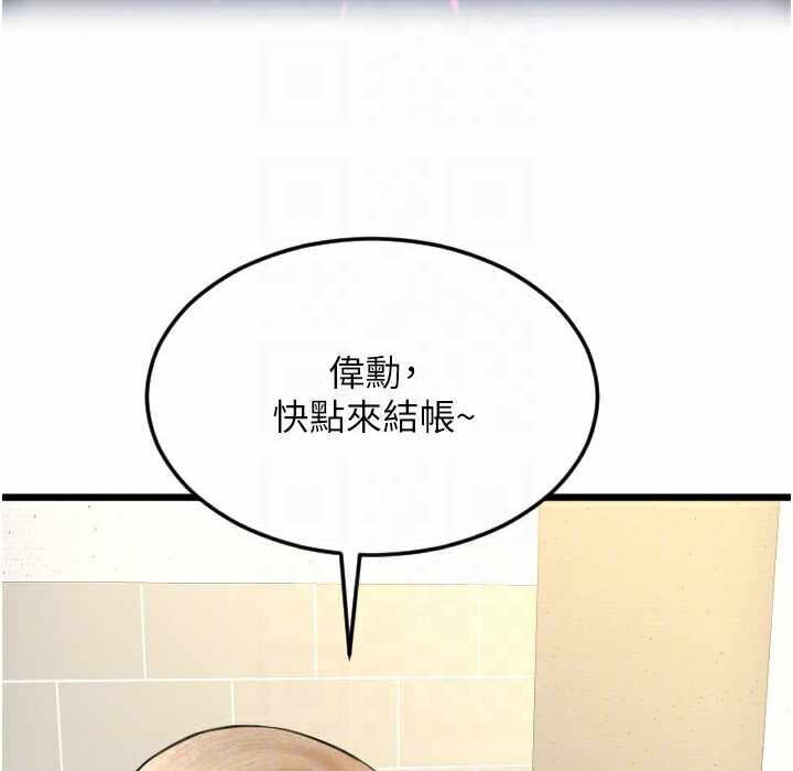 第79张