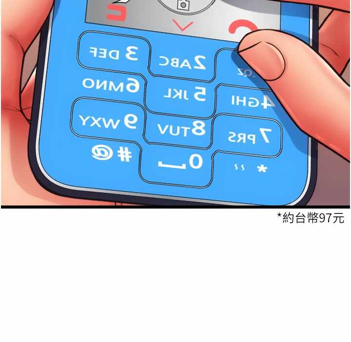 第102张
