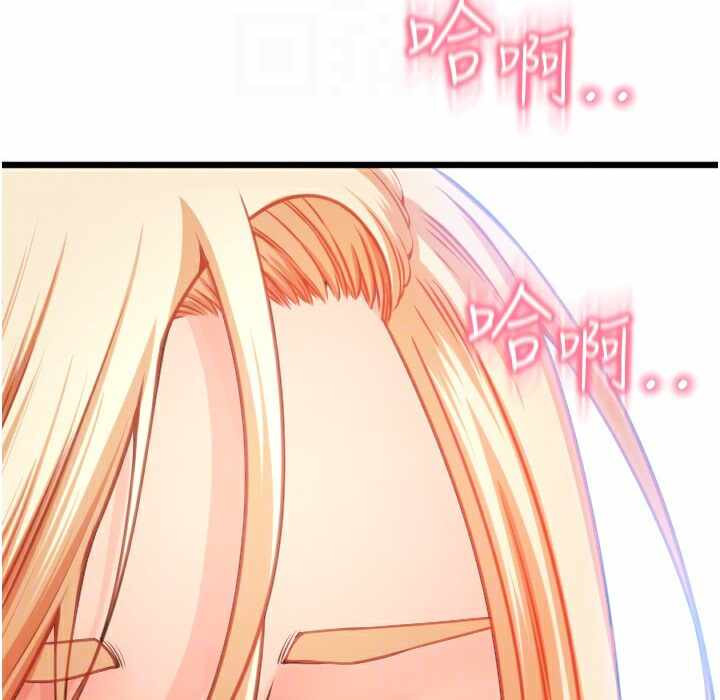 第118张