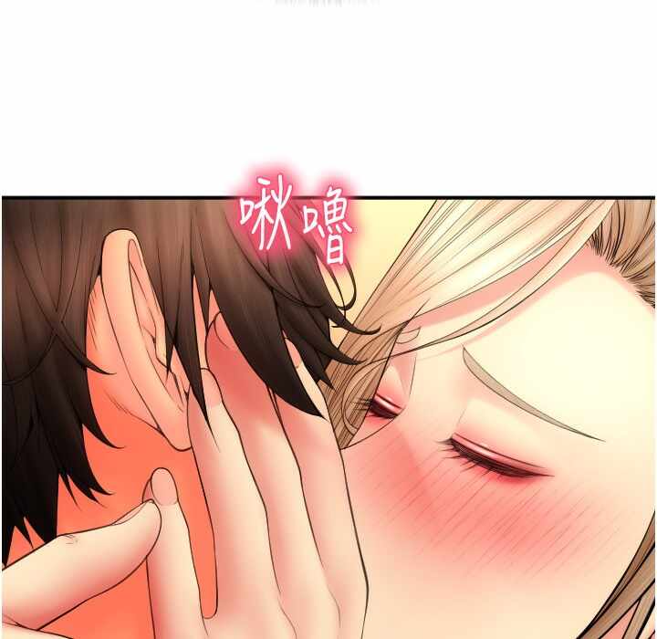第131张