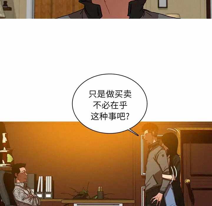 第27张