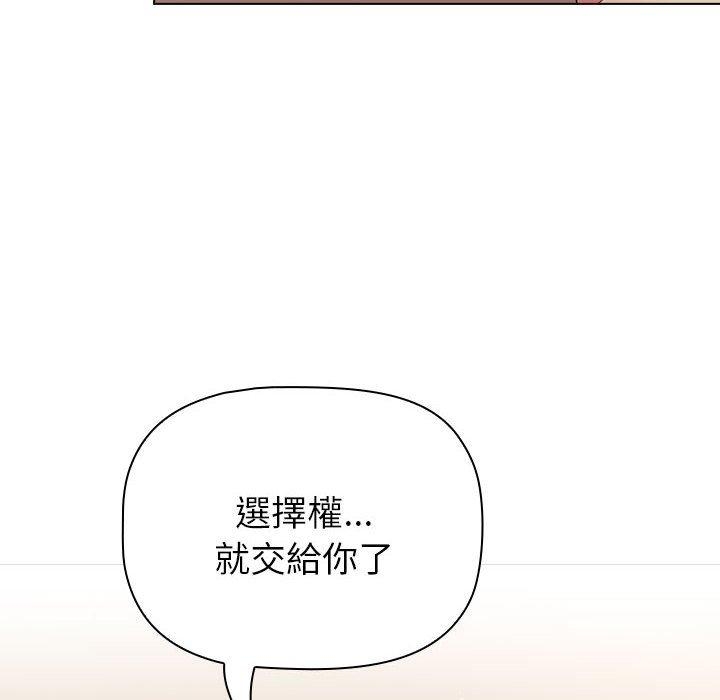 第98张