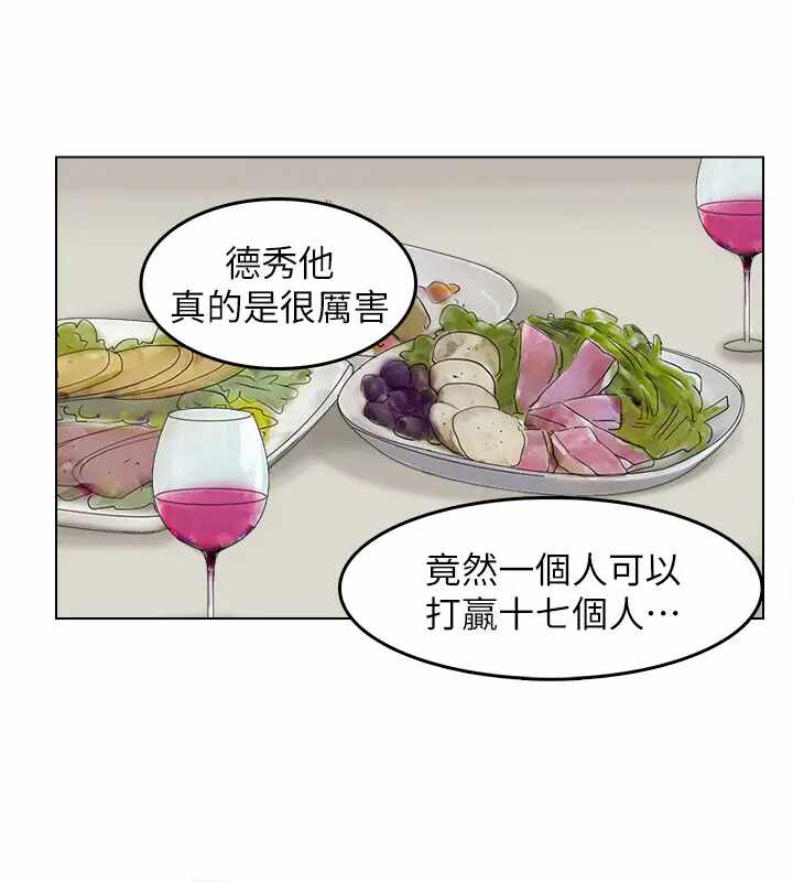 第14张
