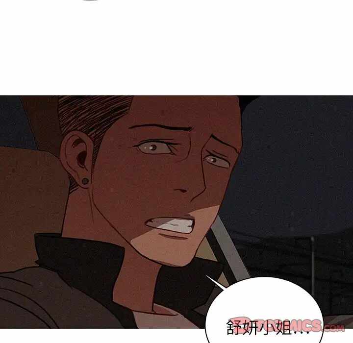 第68张