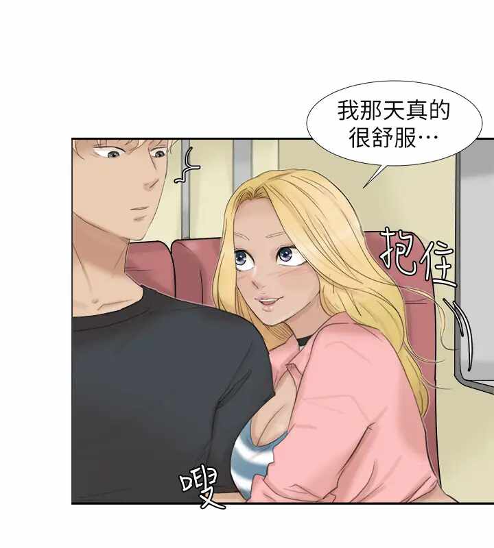 第22张