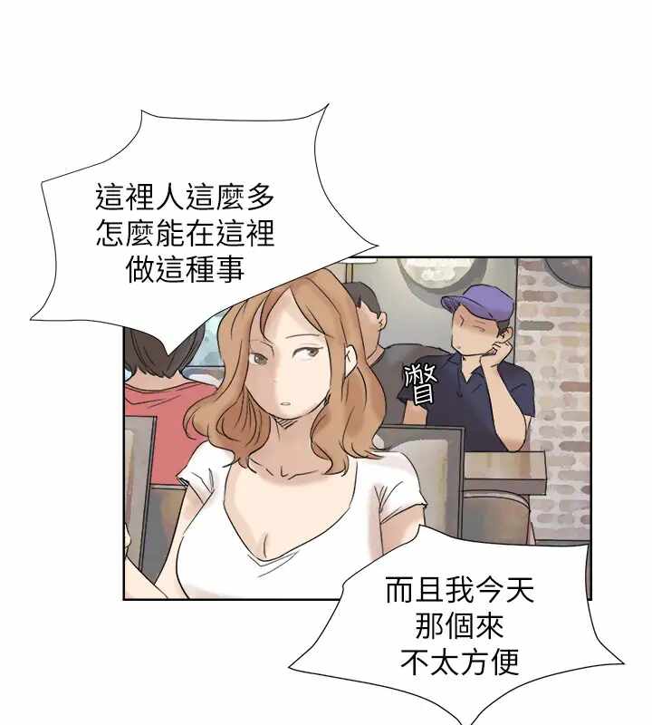 第26张