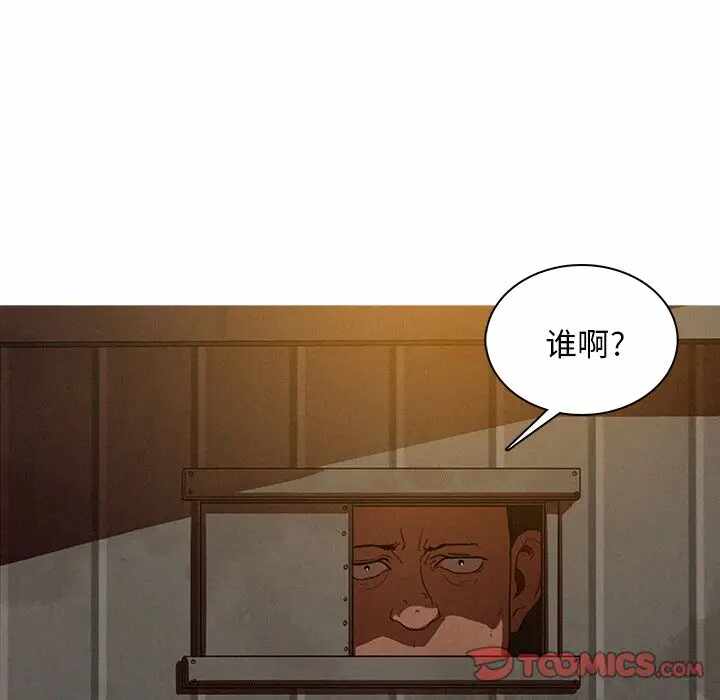 第60张