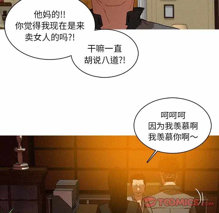 第30张
