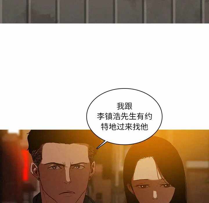 第61张