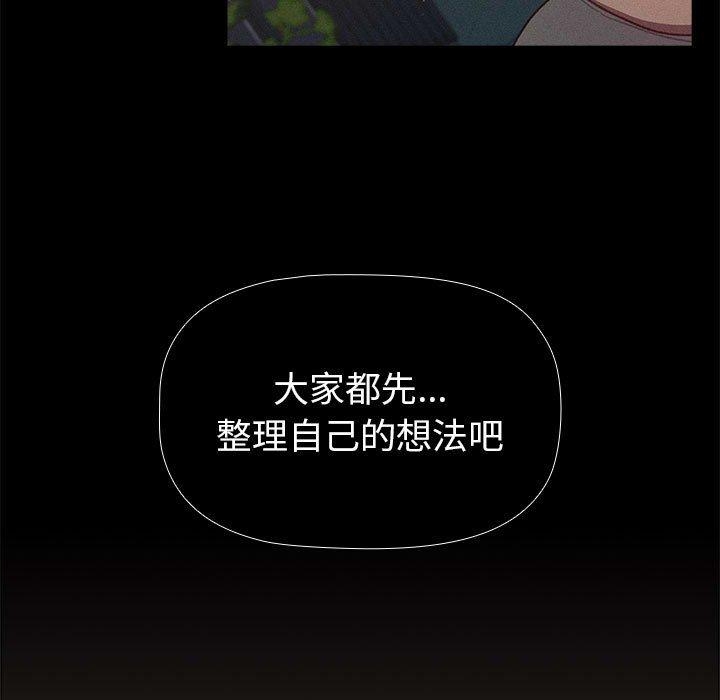 第116张