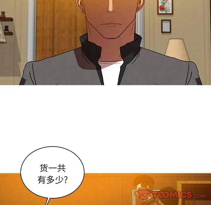 第34张