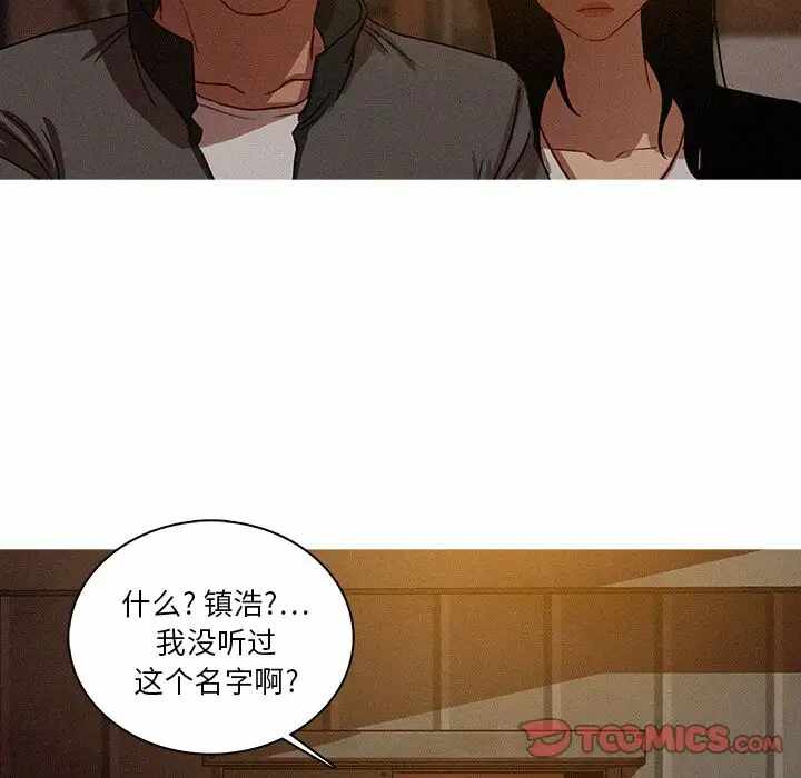 第62张