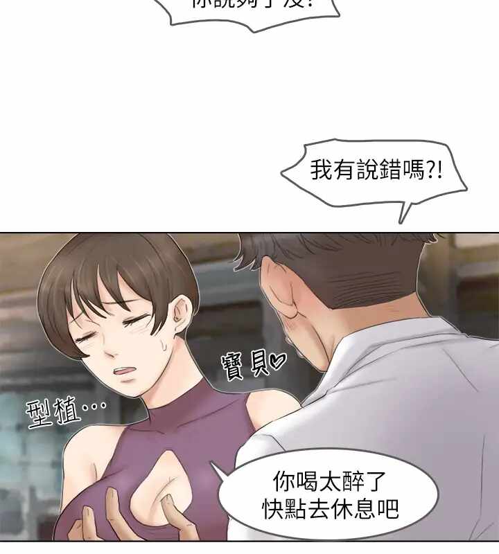 第14张