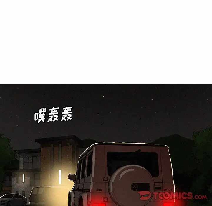 第24张