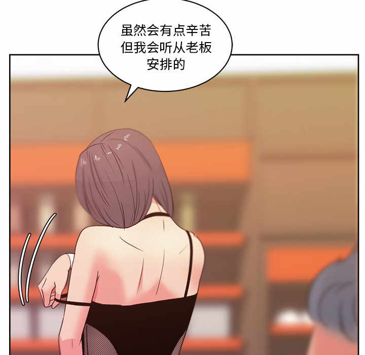 第37张