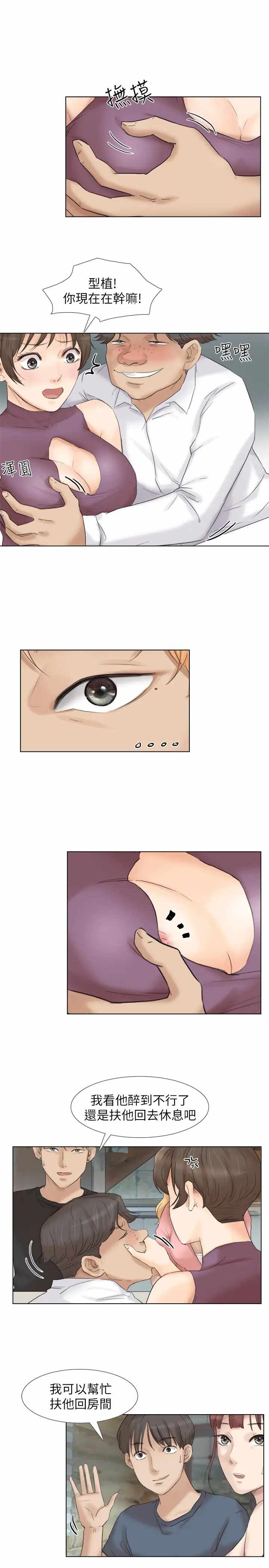 第15张