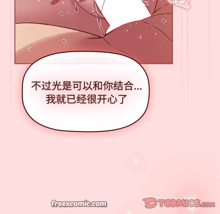 第41张