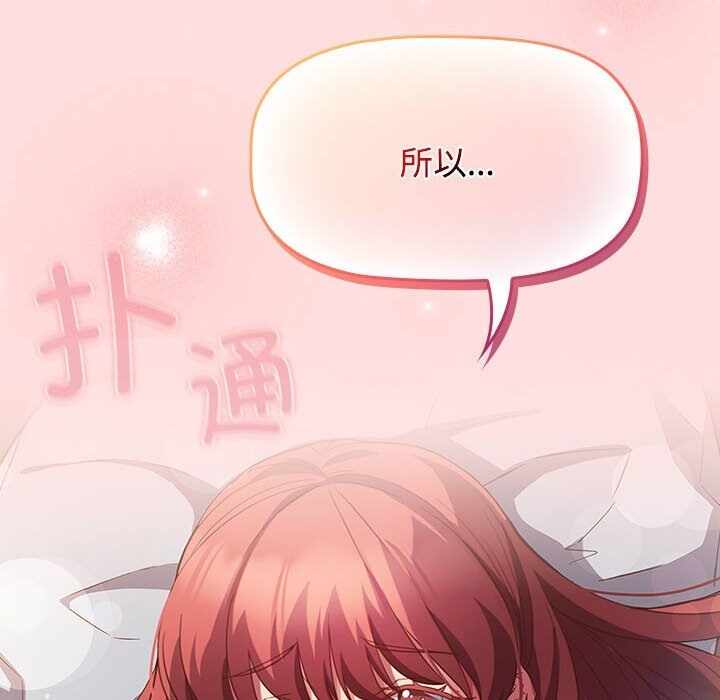 第44张