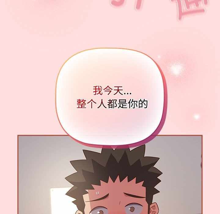 第50张