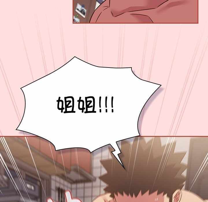 第55张