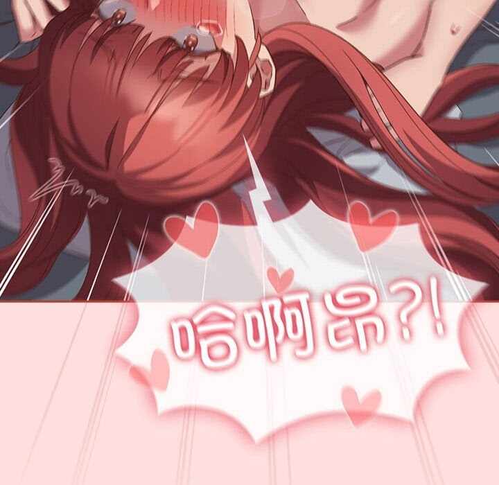 第59张
