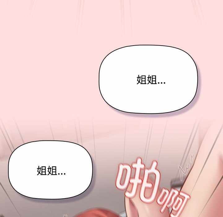 第61张