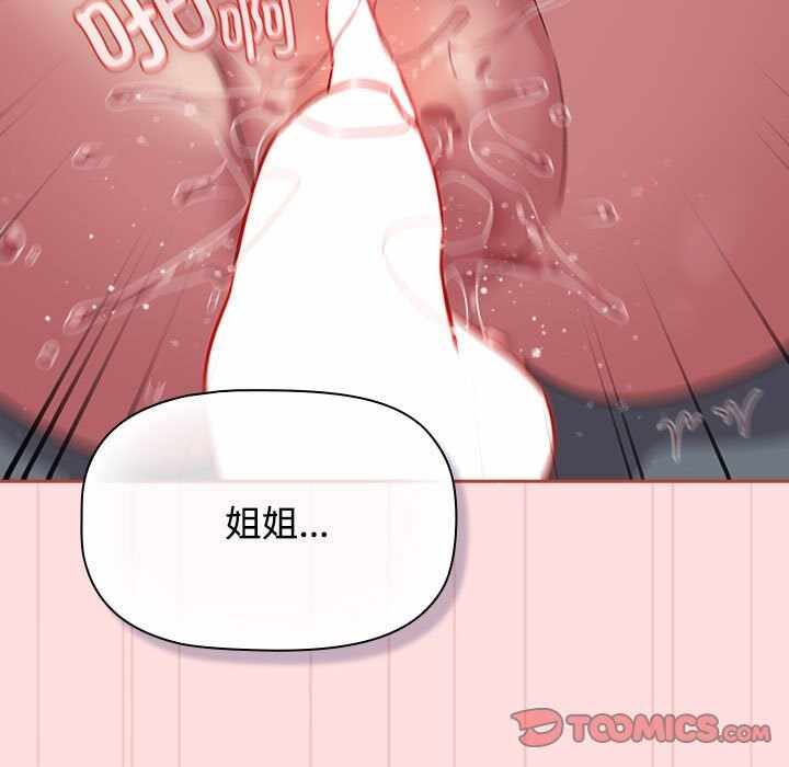 第66张