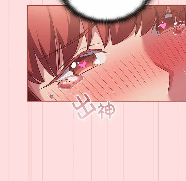 第71张